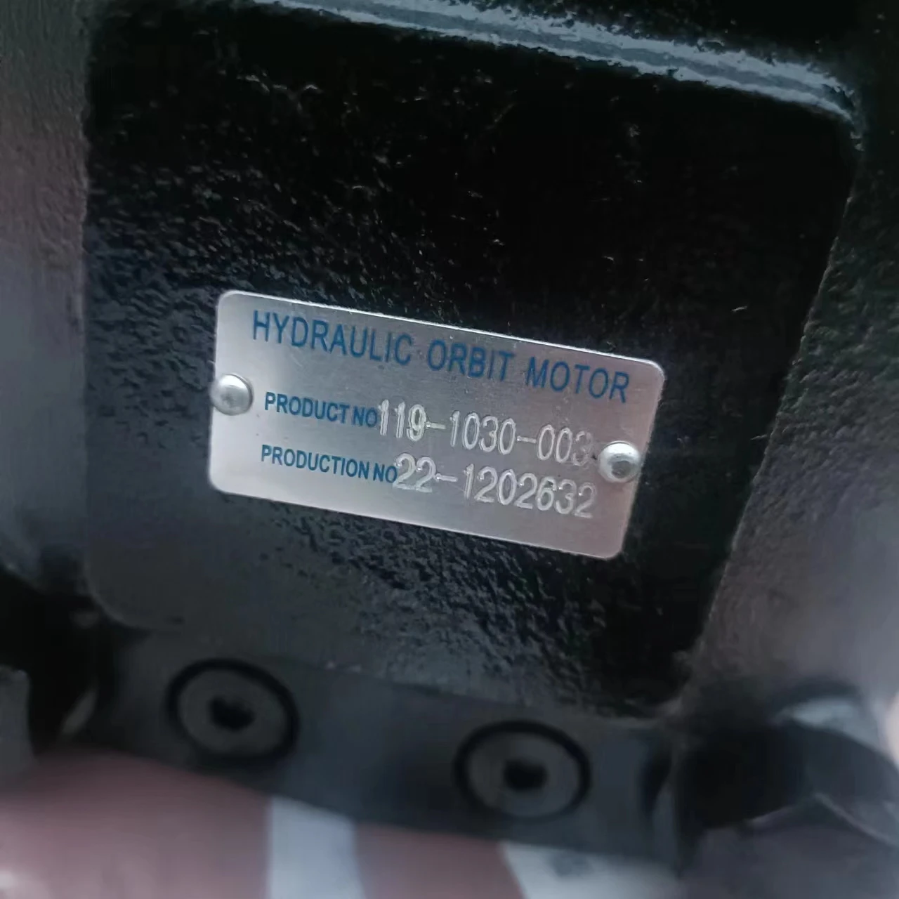 20230222105127 20230222105127