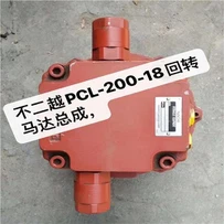 Σειρά Nachi Pcl Pcl-200 Pcl-120 Pcl-200-18 Περιστροφικός κινητήρας Pcr-3b PCL-200-18 Κινητήρας